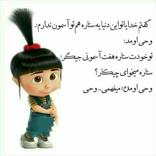 مهلا&nbsp;مرادی