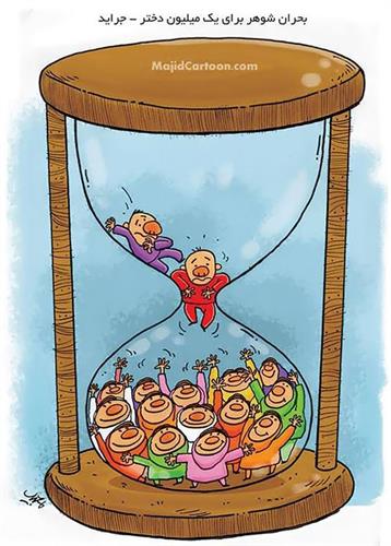 nooshin&nbsp;moeinfar