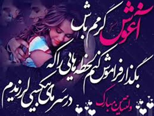 mohammad&nbsp;golbabae