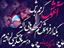 mohammad