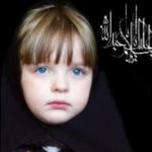 ریحان&nbsp;امیری