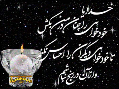 مسعود&nbsp;کیانی