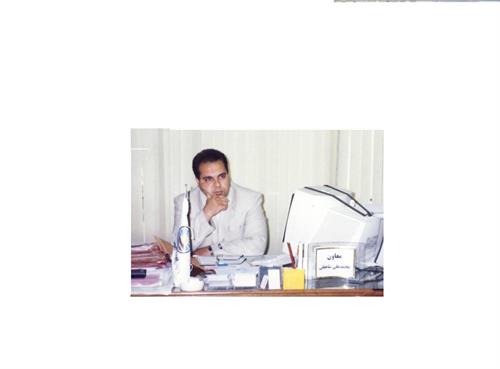 mohamad ali&nbsp;shahgoli