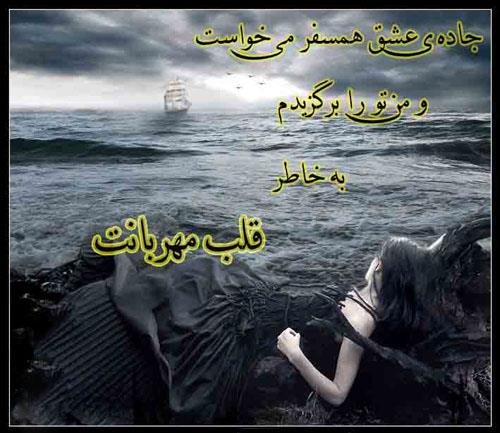 mohsen&nbsp;ahmadi