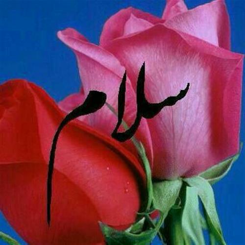 علی&nbsp;امینی