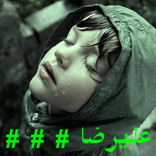 alireza&nbsp;parvaresh