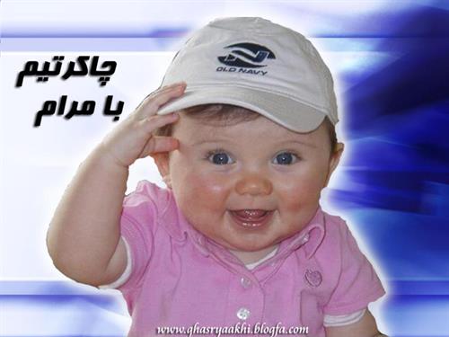 عليرضا&nbsp;اميني