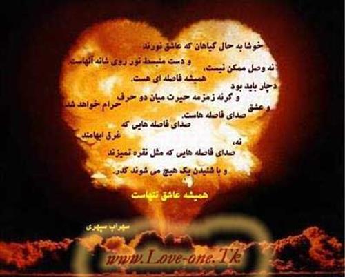 mansour&nbsp;abbasiiak