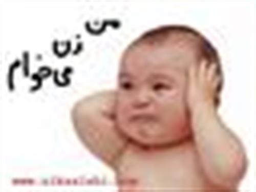 emad&nbsp;herfeyee23@yahoo.com