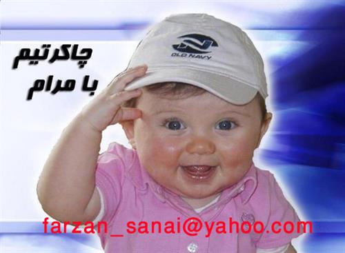 geladyator&nbsp;geladyator