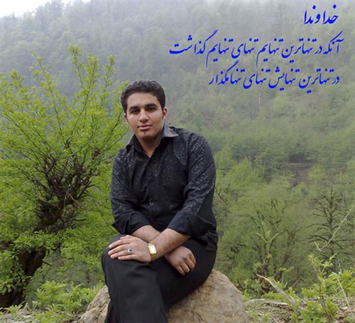 arash&nbsp;abdollazadeh