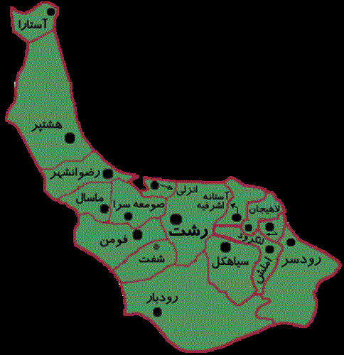 milad&nbsp;saghi