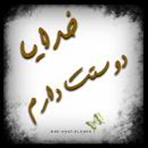 mehrdad&nbsp;mobasherian