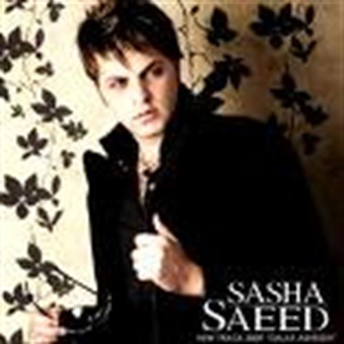 saeed(saeed_9@yahoo.com)&nbsp;hemati