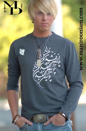 behdad&nbsp;heidary