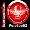 پرسپولیسیها