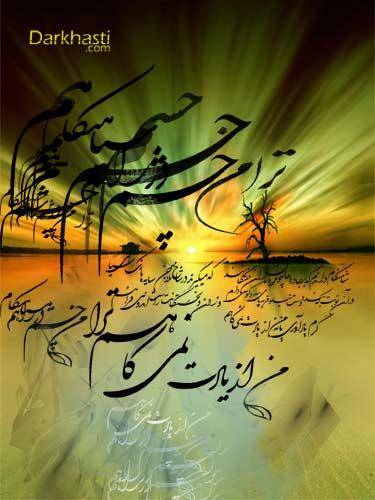 mohamad&nbsp;gh