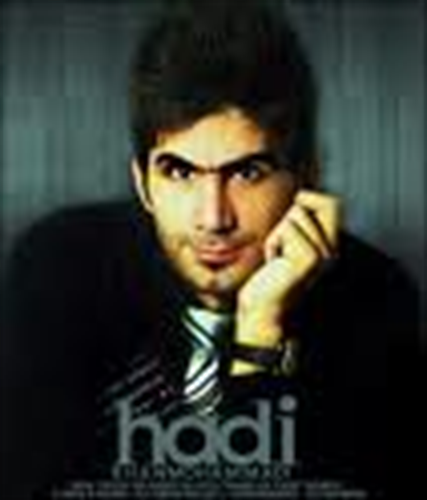 hadi&nbsp;ekrami