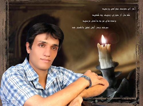 mehrdad&nbsp;aliyari